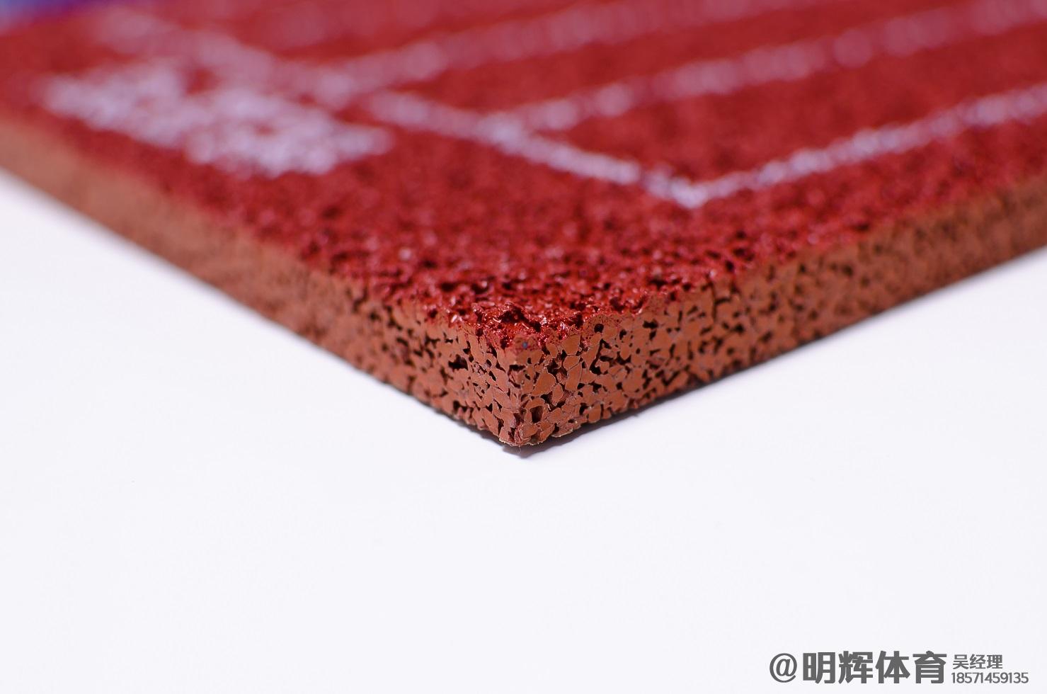 尼玛透气型塑胶跑道厚度标准